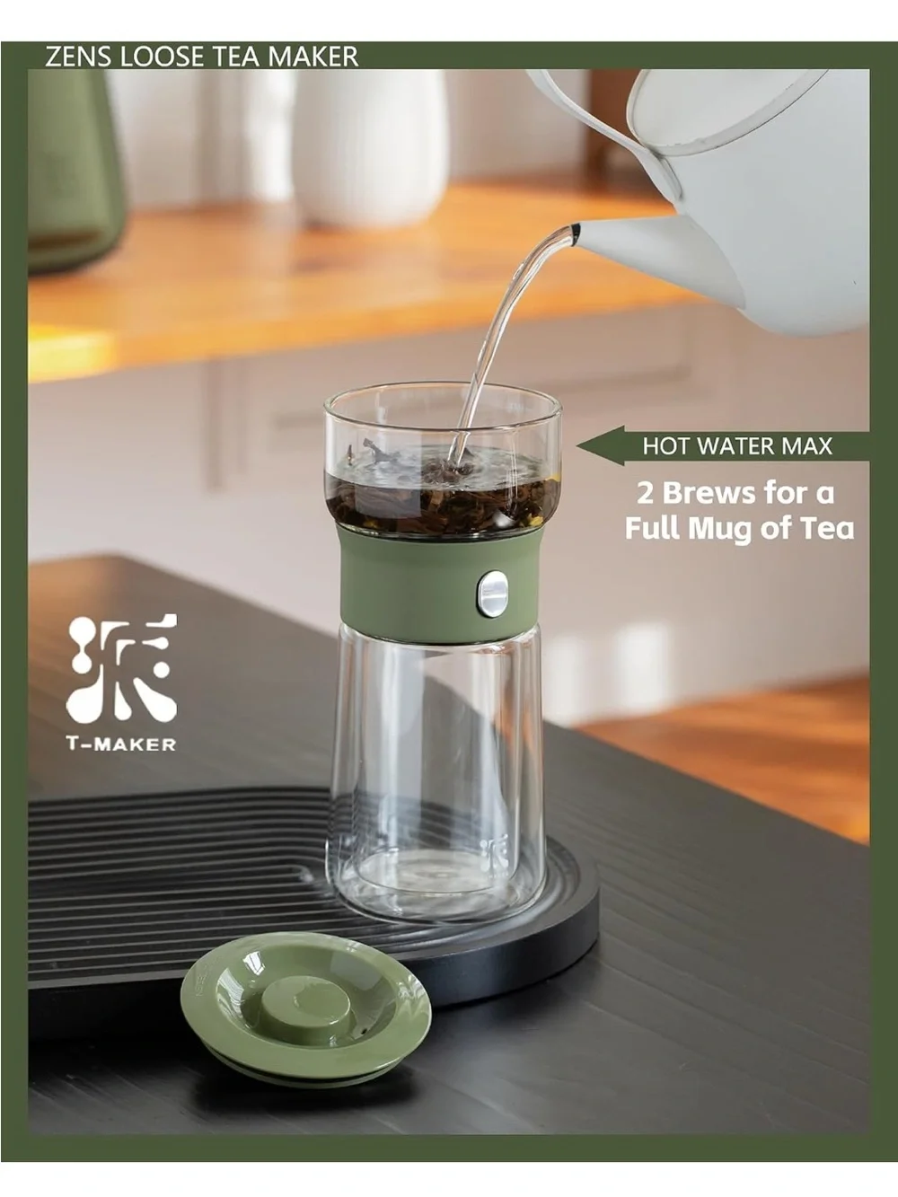 Olive Green Portable Tea Infuser Travel Mug with Carry Case